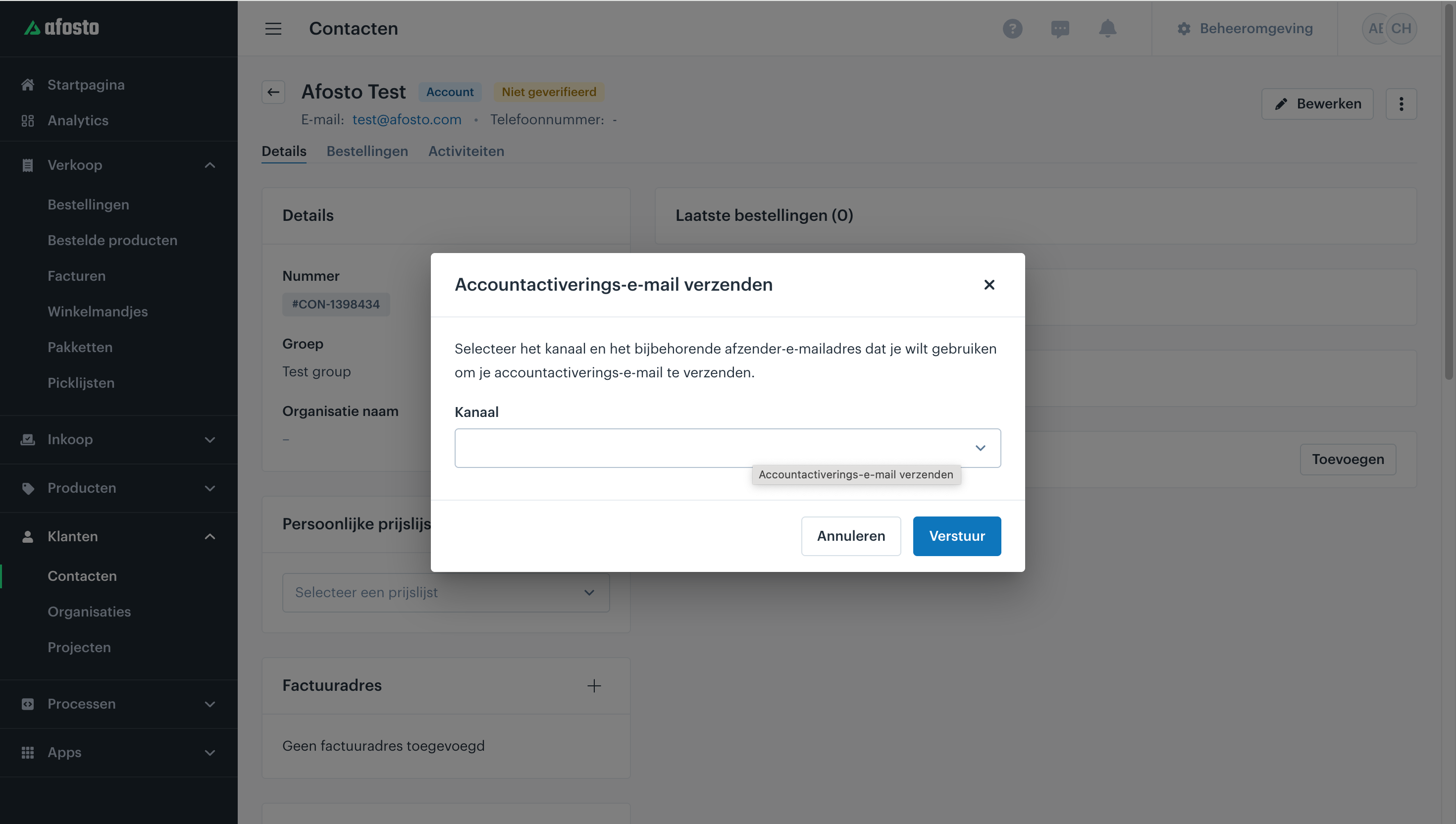 Screenshot Docs kanaal selecteren voor activerings e-mail