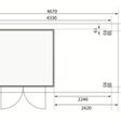 Foto van Karibu Askola 2 tuinhuis met overkapping 240 cm - zij en achterwand (77722)