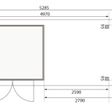 Foto van Karibu Askola 3.5 tuinhuis met overkapping 280 cm - zij en achterwand (77721)