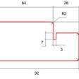 Foto van Ilogreen Saunadeur Classic (Elzen) 79x209 cm, melkglas