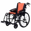Afbeelding van Rolstoel Ultra Light Excel G logic