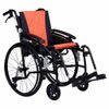 Afbeelding van Rolstoel Ultra Light Excel G logic