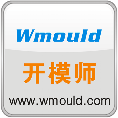 Wmould Logo