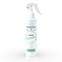 WASGELUK - cloud katoenbloem 