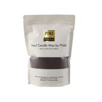 PTMD - Pearl Candle Wax - Brown