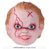 Afbeelding van Chucky Masker