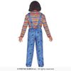 Afbeelding van Chucky Kostuum
