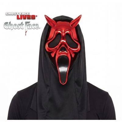 Foto van Ghost Face® Scream Chrome Duivel Masker