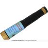 Afbeelding van Fop Telescoop