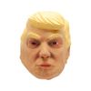 Afbeelding van Donald Trump Masker Latex