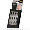 Afbeelding van Heksennagels Zwart 12st