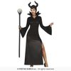 Afbeelding van Magische Bol Staf Maleficent