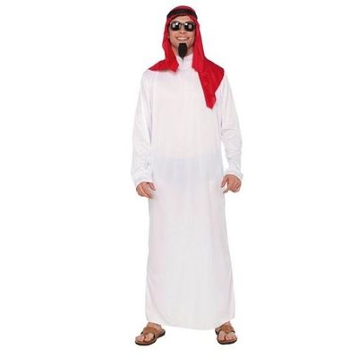 Wees Dressoir Mauve Arabische kleding kopen? - Confettifeest.nl