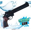 Afbeelding van Waterpistool Revolver