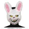 Afbeelding van Horror Konijnen Masker