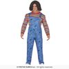 Afbeelding van Chucky Kostuum