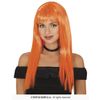 Afbeelding van Pony Pruik Oranje Afbeelding van Pony Pruik Oranje