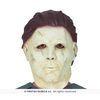Afbeelding van Michael Myers masker latex Afbeelding van Michael Myers masker latex