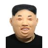 Afbeelding van Latex Masker Kim Jong-un