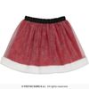Afbeelding van Kerst Tutu Rood Met Wit