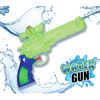 Afbeelding van Waterpistool Revolver groen blauw