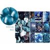 Afbeelding van Ballonnen Chrome Intense Blauw (30cm) 10st