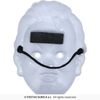 Afbeelding van Chucky Masker Half 