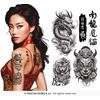 Afbeelding van Neptattoo's Chinees 