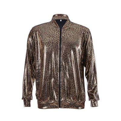 Foto van Luipaard Metallic Jasje