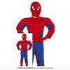 Afbeelding van Spiderman pak kind