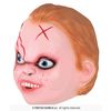 Afbeelding van Chucky Masker
