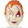 Afbeelding van Chucky Masker Half 