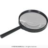 Afbeelding van Vergrootglas Detective Afbeelding van Vergrootglas Detective