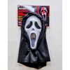 Afbeelding van Ghost Face® Scream masker met bloed pomp Afbeelding van Ghost Face® Scream masker met bloed pomp