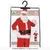Afbeelding van Kerstman Kostuum Compleet