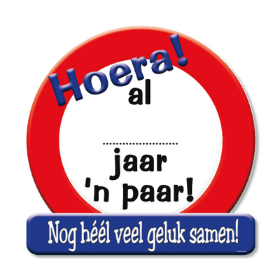 Foto van Hulde schild, Hoera een paar