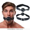 Afbeelding van Ball Gag Mr. Slave