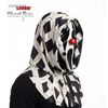 Afbeelding van Ghost Face® Scream Clown Masker