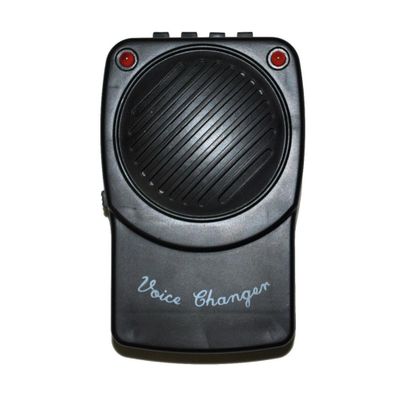 Foto van Stemvervormer