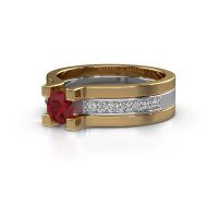 Image of Engagement ring Myrthe<br/>585 white gold<br/>Ruby 5 mm