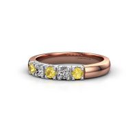 Image of Ring Rianne 5<br/>585 rose gold<br/>Yellow sapphire 2.7 mm