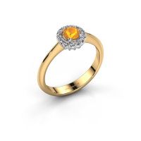Image de Bague de fiançailles Anca<br/>585 or jaune<br/>Citrine 4.2 mm