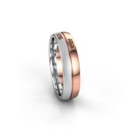 Image of Wedding ring WH0206L25APM<br/>585 rose gold ±5x1.7 mm<br/>Brown diamond