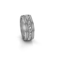 Image of Men's ring Eddo<br/>585 white gold