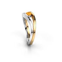 Image of Ring Sigrid 1<br/>585 white gold<br/>Citrin 4 mm