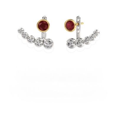 Boucles d'oreilles Wendy 585 or blanc rubis 5 mm