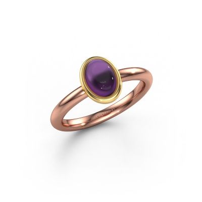Ring Blossom OVL 2 585 Roségold Amethyst 7x5 mm