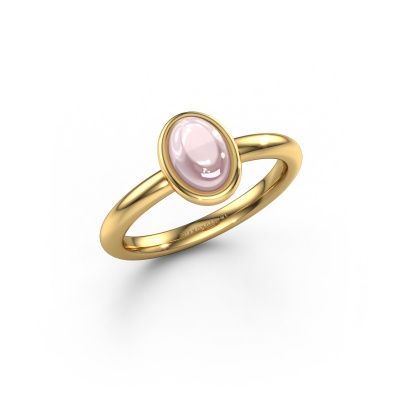 Ring Blossom OVL 2 585 gold morganite champagne 7x5 mm