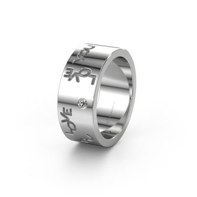 Alliance Namering 5 950 platine ±8x1.8 mm