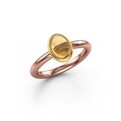 Ring Blossom OVL 2 585 rose gold citrin 7x5 mm